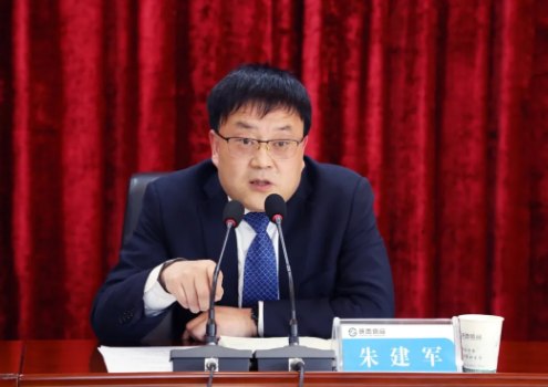 商州区农村信用合作联社：凝心聚力开启新征程，鼓足干劲展现新作为