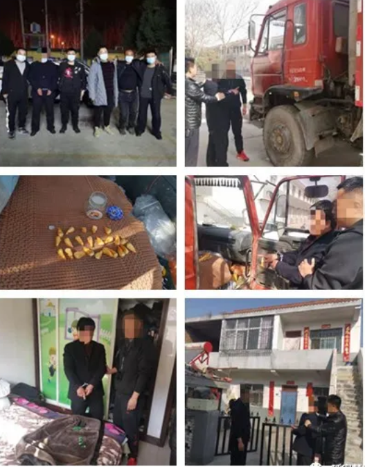 赞！宝塔公安近期打击吸贩毒行动捷报频传