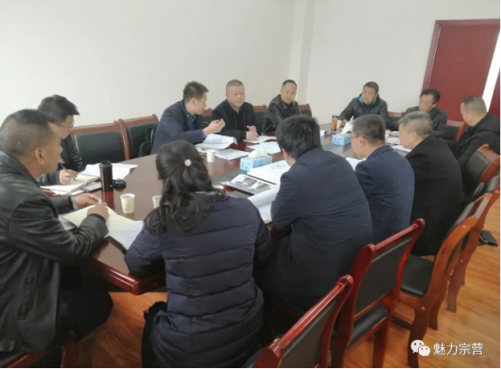汉中市汉台区委组织部长深入宗营镇，检查调研了这些工作…..