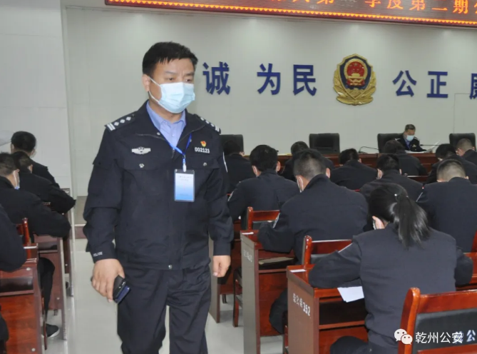 春训大练兵 固本强素质——乾县公安局举办公安业务知识考试