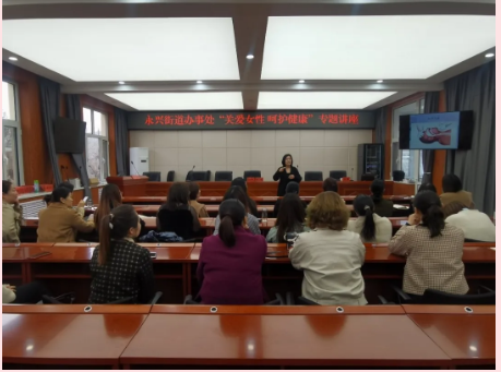 神木市永兴街道：巾帼展风彩，弘扬正能量