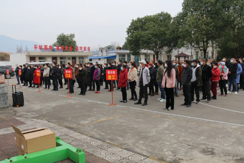 汉中市汉台区武乡镇： 新年开新局 就业暖民心