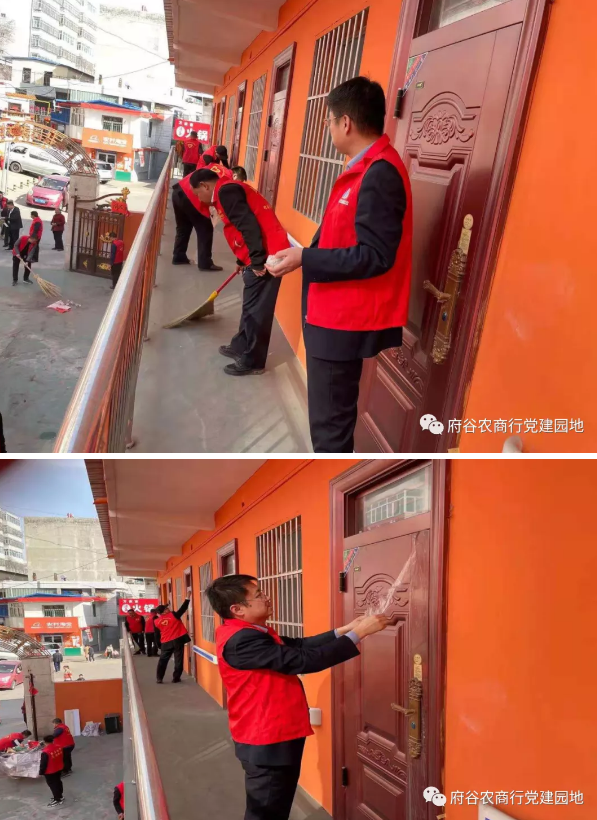 府谷农商行：党员同志学雷锋，养老院里献爱心