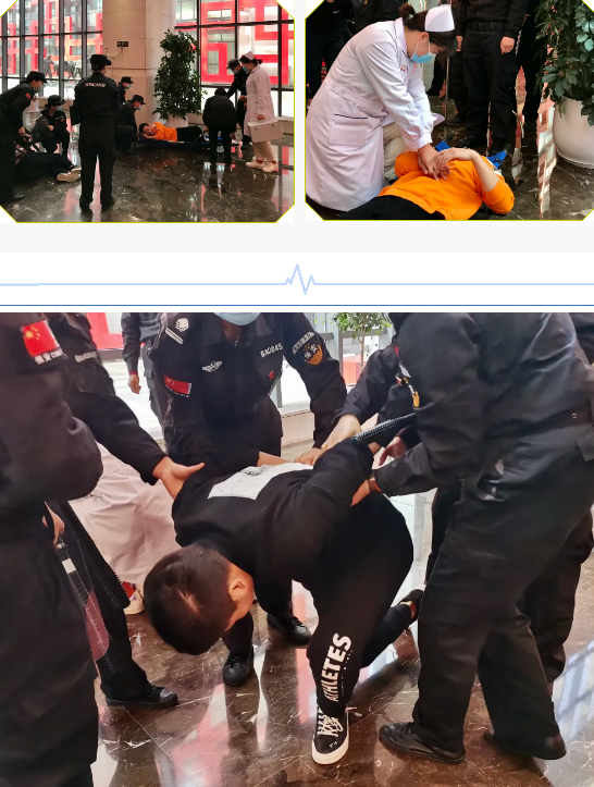 陕北民歌博物馆：强化防暴应急演练，保障游客人身安全