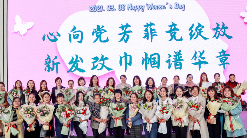 神木市发改科技局：以节为媒，以花感人，陶冶审美情趣