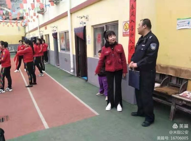 米脂公安：开展“两会”期间内保单位安全专项检查
