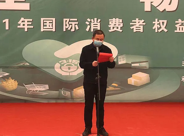 靖边：人大代表履职尽责 维护消费者权益
