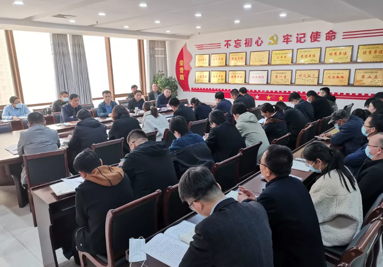 横山区委组织部：传达会议精神 统一思想认识