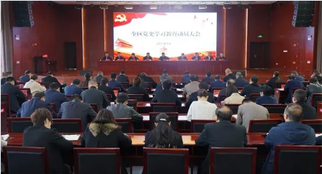 渭南经开区：发掘优质学习资源，营造全民学党史浓厚氛围