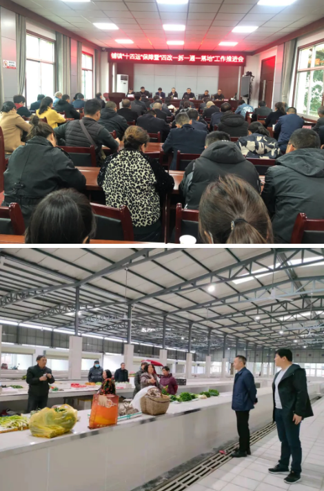 汉台区铺镇：强化环境整治，扮靓美丽集镇