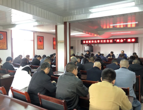 汉台区徐望镇：党建引领聚合力，担当作为开好局