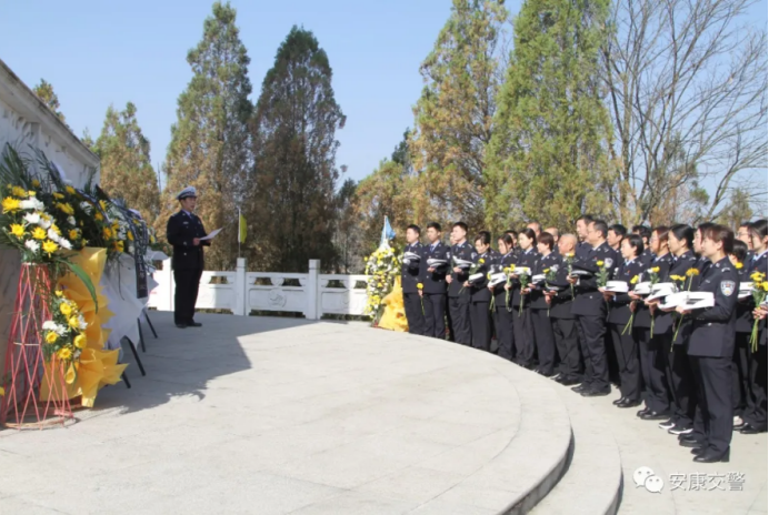 安康市公安局交警支队：传承革命精神 筑牢忠诚警魂