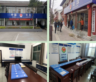 韩城市司法局：提高政治站位，准确把握重点，把学习教育成效转换为工作实效