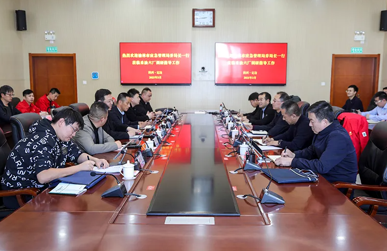 定边县应急管理局：强化督导检查 提升安全水平