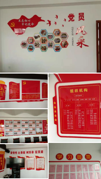 合阳检察：让“党员活动室”成为温馨的“党员之家”