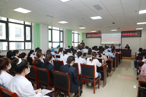延安市中医医院：打造多学科救治团队，护航母婴安全