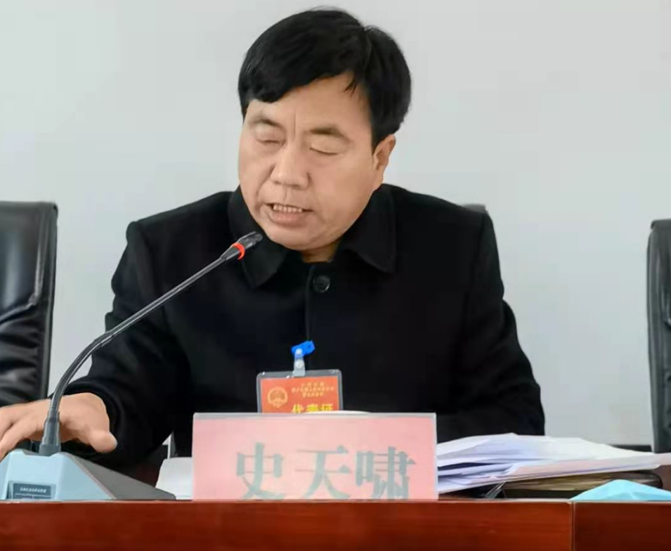 山阳县小河口镇：人大代表汇聚一堂，共商未来发展蓝图