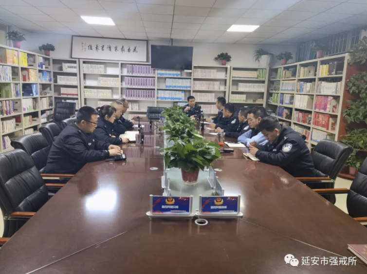 延安市强制隔离戒毒所：文化育人促矫治，真情帮教守初心