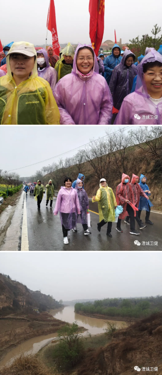 澄城县卫健局：享受绿色生活，激发奋进力量
