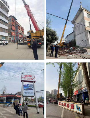 汉中市汉台区北关街道办：加强措施真整改，提升城市竞争力