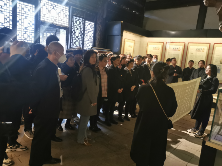 蒲城县司法局在林则徐纪念馆开展队伍教育整顿系列活动