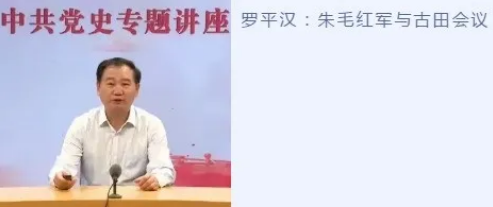 咸阳市体育局?召开党史学习教育专题集中学习会?