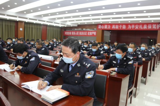 礼泉公安：查纠整改促提升，加压奋进护安宁