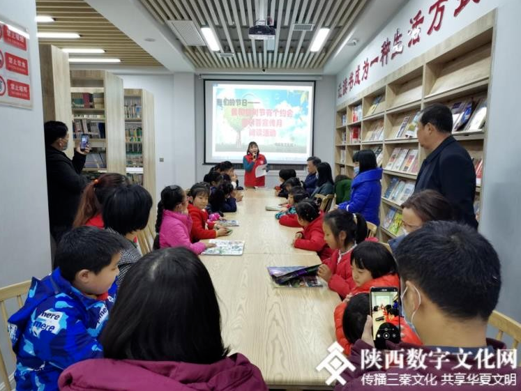 陕西省图书馆推出“科普知识闯关大挑战”活动