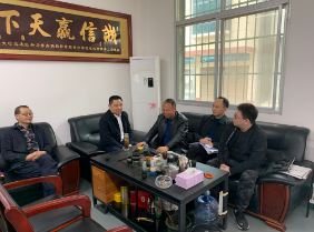 紫阳法院：增强纪律意识，淬炼党性作风
