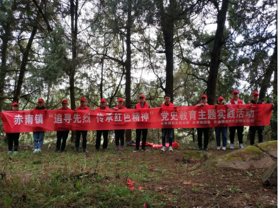 镇巴县赤南镇：追寻先烈足迹，传承红色精神
