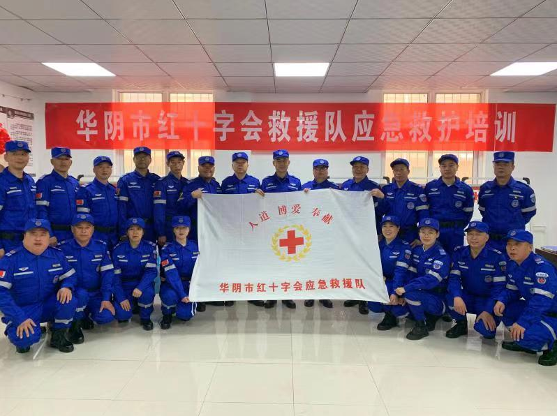 华阴市红十字会：开展应急救护培训 提高应急救援能力