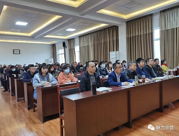 汉台区宗营镇： 重温“红色记忆”，坚守初心使命