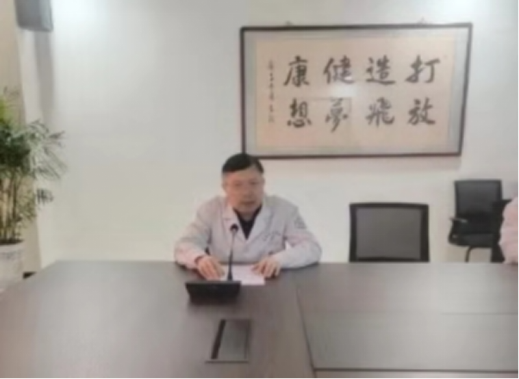 渭南市华州区人民医院：强化专科建设 助推医院高质量发展