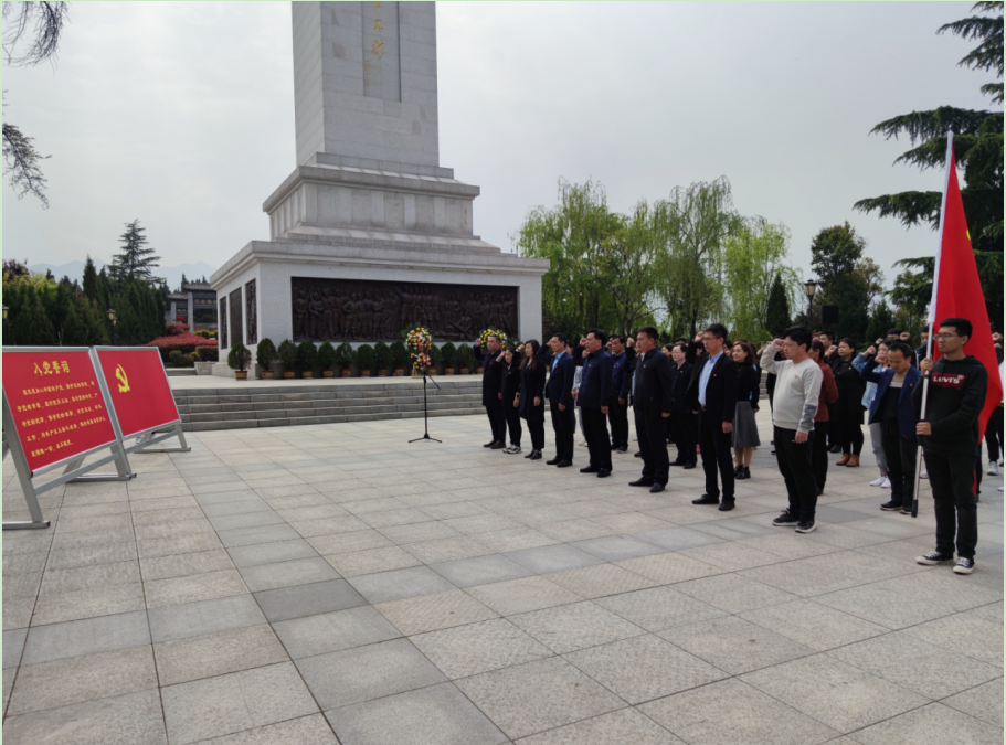 华阴市孟塬镇：缅怀革命英烈守初心 传承红色基因开新局