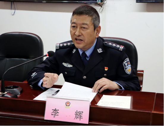 洛川公安：开展政治轮训，打造高素质法治队伍