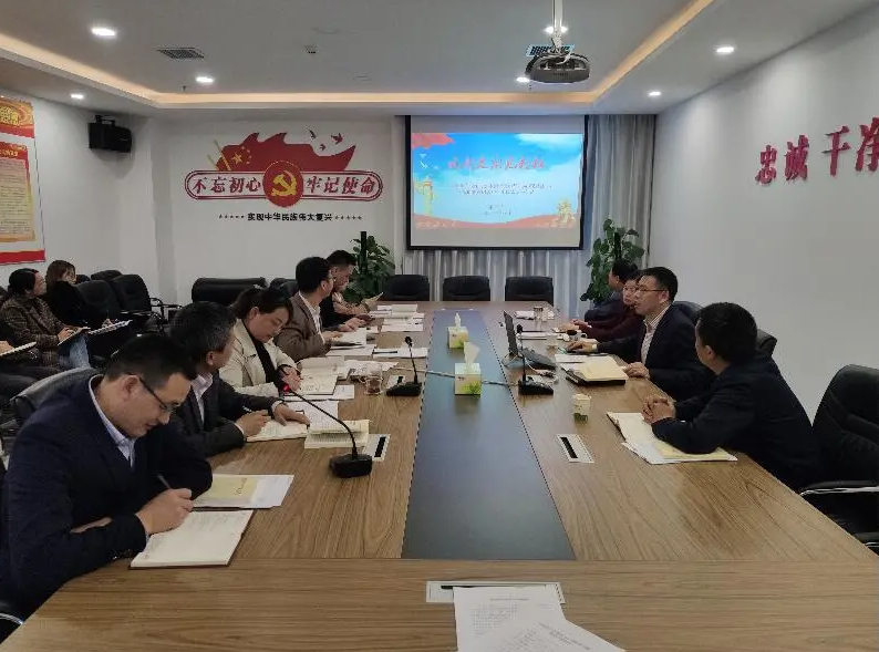 安康市科技局：创新学习方式 推进党史学习教育走实走深