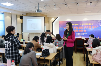 新城区昆仑小学教育集团：以认知科学促进教学质量提升