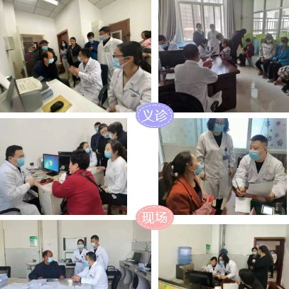 宝鸡市中心医院：牵手医联体送义诊，造福当地百姓健康