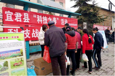 宜君县教科体局：多举措推进党史学习教育走深走实