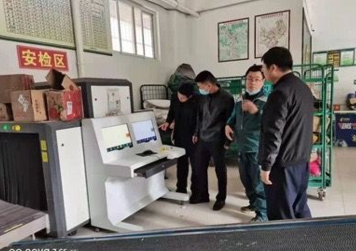 延安市公安局经文保支队对全市寄递企业进行调查摸底