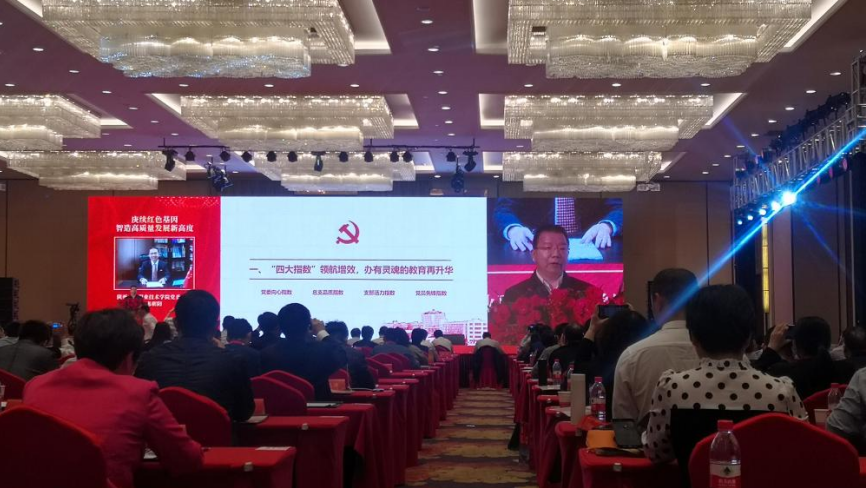 陕西工业职业学院：奋力书写新时代职业教育的绚丽篇章