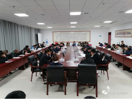 渭南市体育局：加强赛前统筹协调，助力赛事圆满完成