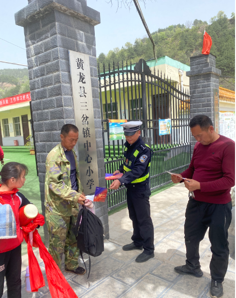 黄龙交警：交通知识进校园,安全出行伴成长