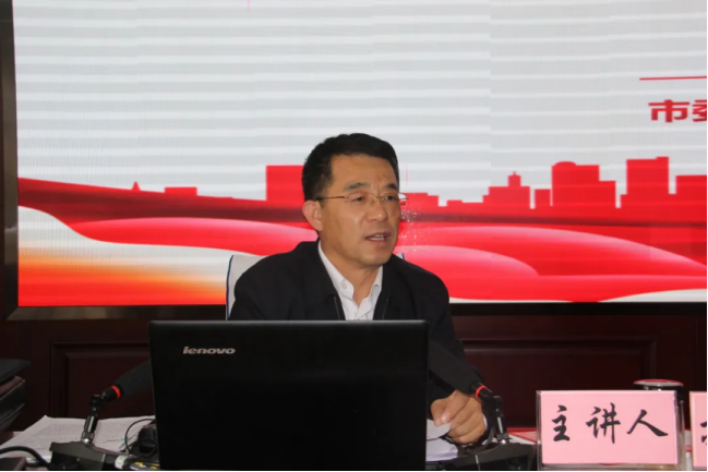榆林市统计局：学习党史悟思想 ?凝聚力量开新局