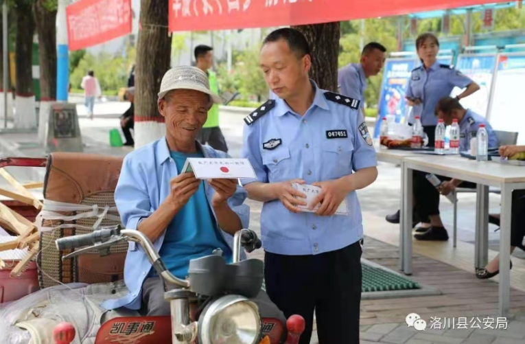 洛川县公安局英模简报：二十三载从警路  砥砺前行写忠诚
