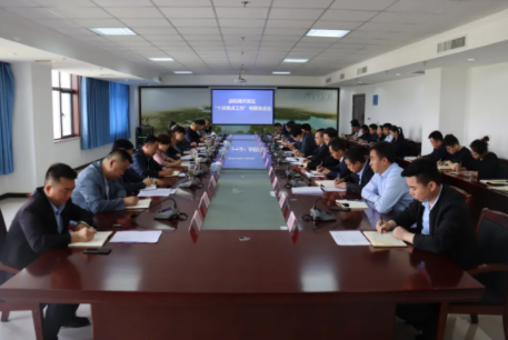 卤阳湖现代产业开发区召开“十项重点工作”专题推进会