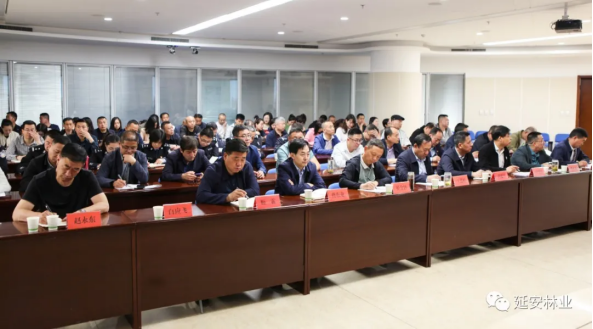 延安市林业局：讲党史感党恩 强党性担使命