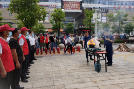 汉中市汉台区汉中路街道办：防范化解灾害风险，筑牢安全发展基础