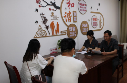兴平法院：夫妻缘尽两上公堂 法官调解和平分手