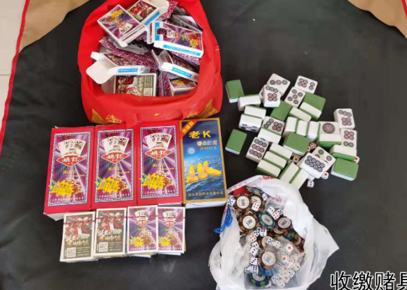 米脂县公安局查处一起聚众赌博案件